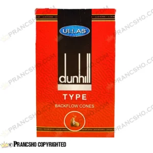 عود آبشاری با رایحه دانهیل قرمز dunhill برند اولاس