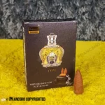 عود آبشاری با رایحه شیخ برند دارشان Shaik